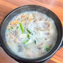 대림동국밥 맛집, 한국순대 대림점에서 단군순대국과 오징어순대 솔직 후기