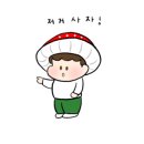 배스킨라빈스천안성환점