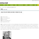 (재)대한기독교서회 이미지