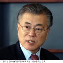 비제이에너지 이미지