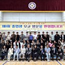 장당중학교 이미지