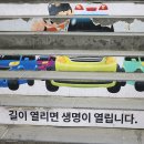 인천지하철1호선 테크노파크역 이미지