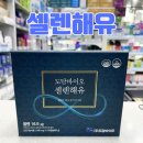 도담바이오