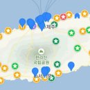 김녕경희한의원 이미지