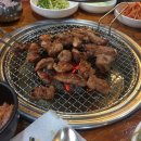 유명갈비 이미지