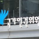 기재상사