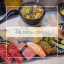 수원시 팔달구 팔달문로153번길 이미지