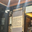 한식생각 | 도마 인사동점 | 종로 든든한 한식 된장찌개 한상 생각보단 별로? 솔직후기