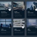 디지털 엠파이어 이미지