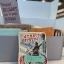 건국전쟁 | 🎬건국전쟁2 프리덤파이터 후기 추천영화 107분 몰입 순삭