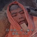 언니네족발 이미지