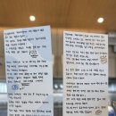 카페더카 | 이천 카페더엠ㅣ차 한잔하기 좋았던 조용한 카페ㅣ내돈내산 후기