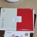 스타필드 시티 명지점 이미지