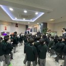 효성초등학교 이미지