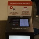 세종세무서 조치원민원실 | [세종시] 진원소우 세종나성점 - 소고기 무한리필