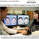 아이디병원 이미지