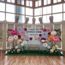 서울도림초등학교 이미지