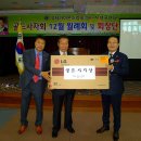 여흥회관 이미지