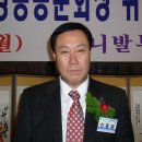 (주)수성건설 티스토리
