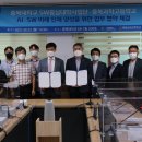 충북과학고등학교 이미지