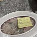 수암길 | 울산 회맛집 추천 강원수산 수암회수산시장점 모듬회 포장 후기