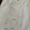 피리피리 이미지