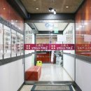 스위스의원