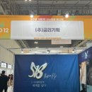 (주)궁리기획 이미지