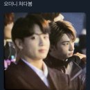 WONDER LAND 이미지