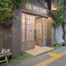 천안천공원 입구 고가밑 | 25/10/19 천안아산 CA 웨딩컨벤션 홀투어와 당일+현장 계약 후기