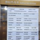배곧퍼스트치과의원 네이버블로그