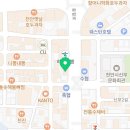 비비큐신부점 이미지