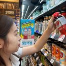 아메리칸커피 이미지