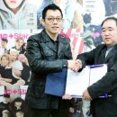 (주)유일미디어 텐아시아