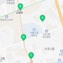 사임당로19길 46 이미지