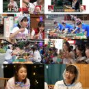 써니의 식탁 이미지