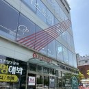 [수원] 수원가전제품 롯데하이마트 수원점 방문 후기 - 로보락 할인