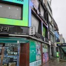 에이바헤어 안양역점 네이버블로그