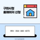 선산대로-25 이미지
