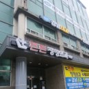 황금내과의원 이미지