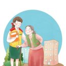 [학점은행제] 사회복지실천기술론 이미지