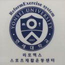 21C 스포츠센타 | 양천구PT 목동) &#34;뚱뚱한 사람이 나이들어 보이나?&#34; 최적체중은?_FITNESS MARU ( 피트니스마루 오목교PT...