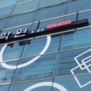 열린학원 - 연수구 해돋이로120번길 23 | 열린학원