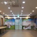 구월초등학교 | 인천요양원 사랑요양원 위치정보