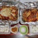 대관령참숯전기통닭구이 이미지