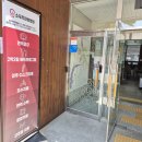 강남효요양병원 | 간이 피곤하단 말, 그냥 넘기지 마세요! 강남암요양병원 간해독 후기