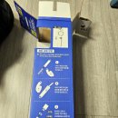 호텔 메종 | [발리 여행] 메종 오렐리아 사누르 호텔 샤워기 필터 후기