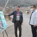 군수1리 노인회관 이미지