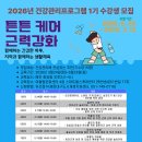 반송2동-13 이미지