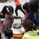 여항면공설운동장 이미지